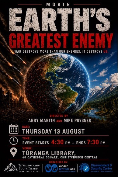 Film Screening: Earth’s Greatest Enemy